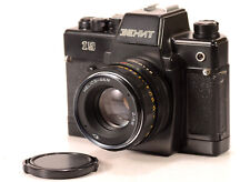 Usado, Câmera SLR ZENIT 19 funcionando e verificada da URSS, com exposição semiautomática. Helios-44M comprar usado  Enviando para Brazil