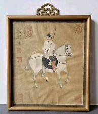 Chinese art painting for sale  SOUTHAMPTON