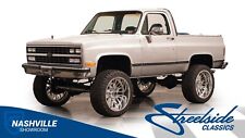 1989 chevrolet blazer for sale  La Vergne