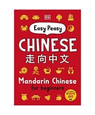 Easy peasy chinese gebraucht kaufen  Trebbin