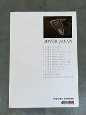1991 jdm japanese for sale  GUILDFORD