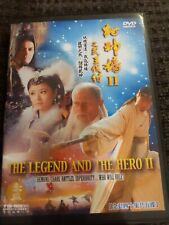 The Legend and the Hero II [5 Discs] DVD tai seng entertainment til salgs  Frakt til Norway