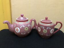 Two antique chinese for sale  EDINBURGH