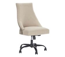 Office chair for sale  Glendora