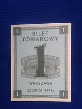 POLAND Communist - Tickets commodity and food stamps 25.VII.1976 na sprzedaż  PL
