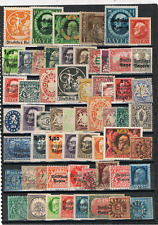 BAYERN - Lote de sellos antiguos. COMO NUEVO y USADO segunda mano  Embacar hacia Mexico