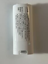Bateria recarregável para Nintendo Wii substituição NC-WR01BA 2.4v 800mAh comprar usado  Enviando para Brazil