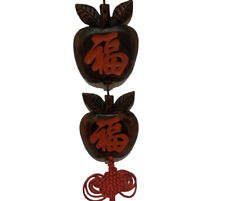 Chinese wooden apple for sale  OSWESTRY