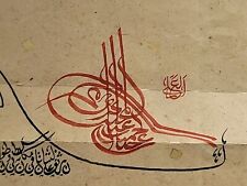 Ottoman Empire Manuscript Royalty Document Firman Berat Sultan Abdulaziz Signed for sale  Shipping to South Africa
