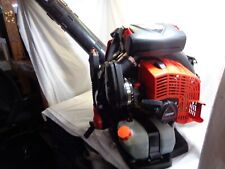 gas powered leaf blower for sale  Portsmouth