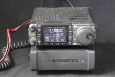 Icom 7000 144 for sale  Shipping to Ireland