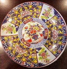 gold plate painted hand imari for sale  Covington