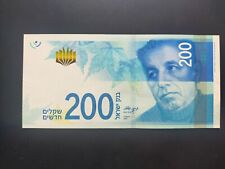Israël billet 200 shekel 2015 en Sup +  na sprzedaż  Wysyłka do Poland