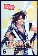 Tenryu volume manga for sale  COLCHESTER