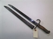 Wwii japanese bayonet for sale  Rochester
