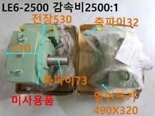 [New Other] AOKI SEIMITSU / LE6-2500 / REDUCER, 2500:1, 1pcs for sale  Shipping to South Africa