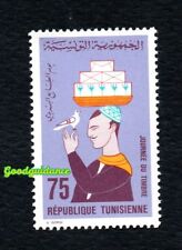 1974 tunisia tunisie d'occasion  Expédié en Belgium
