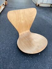 Bentwood seat replacement for sale  Chicago