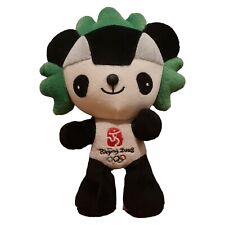 panda mascot for sale  GLASGOW