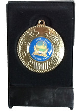 Linfield medallion issued for sale  BELFAST