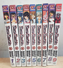 viz media manga for sale  Glassboro