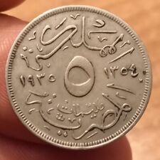 Moneta milliemes 1929 usato  Olbia