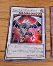 Yugioh japanese parallel d'occasion  Angers-