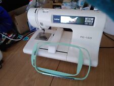 Brother embroidery machine for sale  TURRIFF