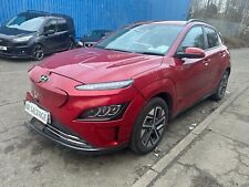 2021 hyundai kona d'occasion  Expédié en Belgium