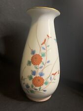 Vintage japanese porcelain for sale  Newton