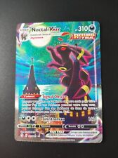 Carte pokémon noctali d'occasion  Arras