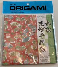 Aitoh origami paper for sale  Nashville