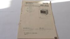 Sony icf c11 for sale  Ireland