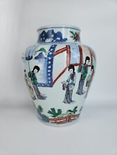 chinese vases for sale  Ireland