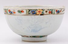 Usado, RARO copo de lótus chinês família de porcelana Verte período Qing Kangxi (1662-1722) comprar usado  Enviando para Brazil