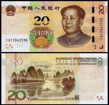 China yuan 2019 usato  Villaricca