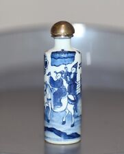Antique chinese porcelain for sale  LONDON
