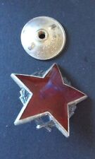 Yugoslavia - Excelente Medalla Estrella Orden del Partisano - 2ª Clase Plata segunda mano  Embacar hacia Argentina