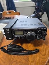 Yaesu 897d ft897d for sale  Shipping to Ireland