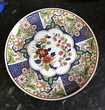 Vintage japanese porcelain for sale  ASHFORD
