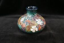 BEAUTIFUL 1996 MOORCROFT ART POTTERY VASE 4 3/4" TALL, used for sale  Shipping to South Africa