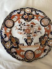 Masons ironstone dinner for sale  SOLIHULL