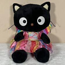 Build a Bear Sanrio Chococat Hello Kitty Peluche 18"" Vestido de Hadas Alas BAB 2010 segunda mano  Embacar hacia Mexico