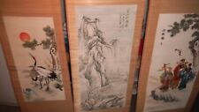 Collectible japanese hanging for sale  Louisville