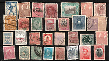 Colección mundial... tarjeta de álbum con sellos clásicos antiguos usados segunda mano  Embacar hacia Argentina