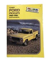 Ford f100 150 for sale  Vancouver