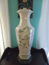 Vtg asian ceramic for sale  Fort Myers