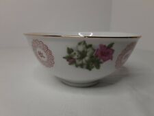 Zhongguo jingdezhen pink for sale  Bridgeport