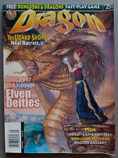Dragon magazine 251 for sale  Huntington Beach