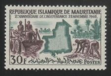 Mauritania 1962 mnh d'occasion  Lyon VII